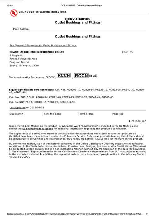 RCCN M/PG/NPT Nylon Joint UL Certificate