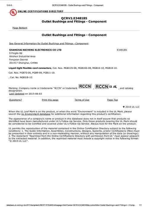 RCCN M/PG/NPT Nylon Joint UL Certificate E348185