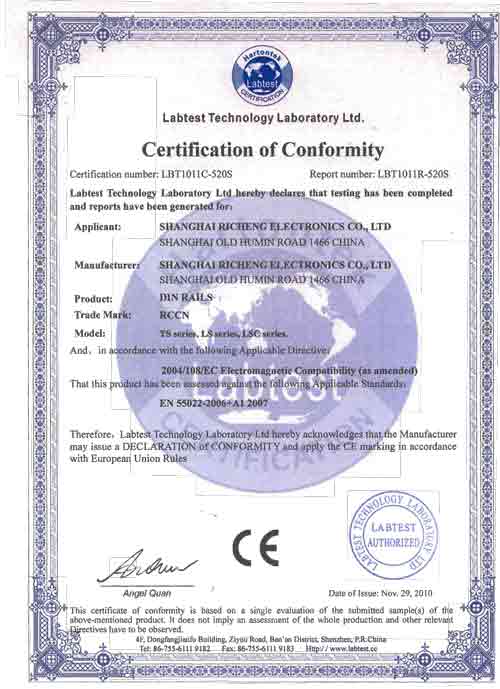 RCCN Rail CE certificate