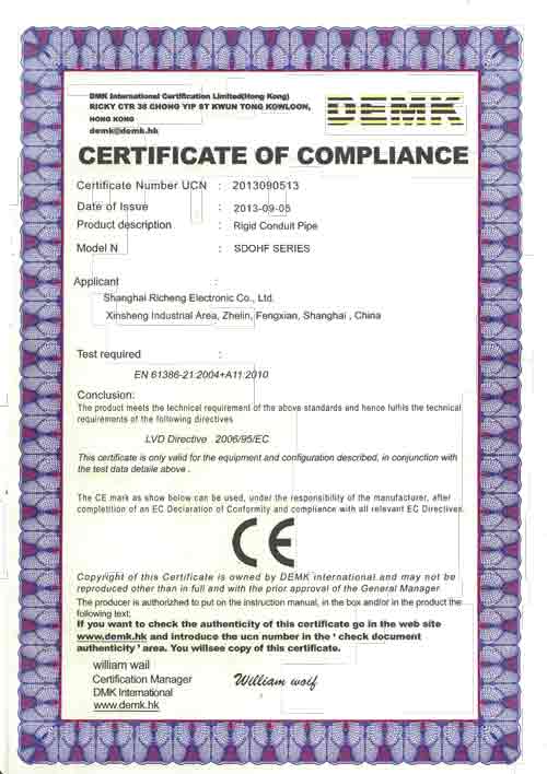 RCCN Low smoke halogen-free line pipe CE certificate