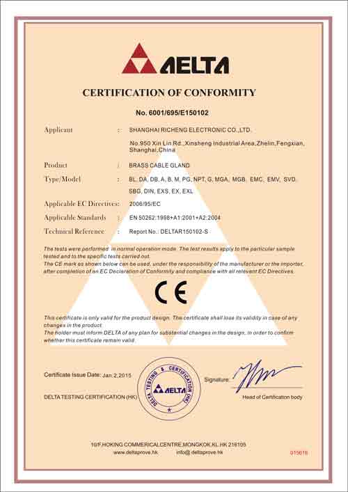 RCCN Metal connector new CE certificate
