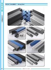 Trunking PVC trunking specifications groove rails