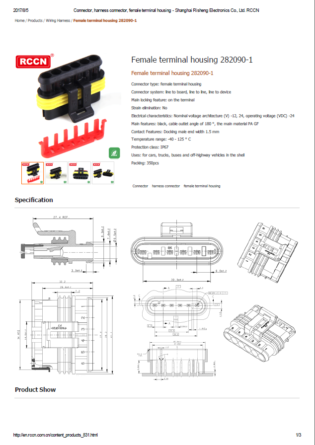Female terminal housing 282090-1  Specifications  