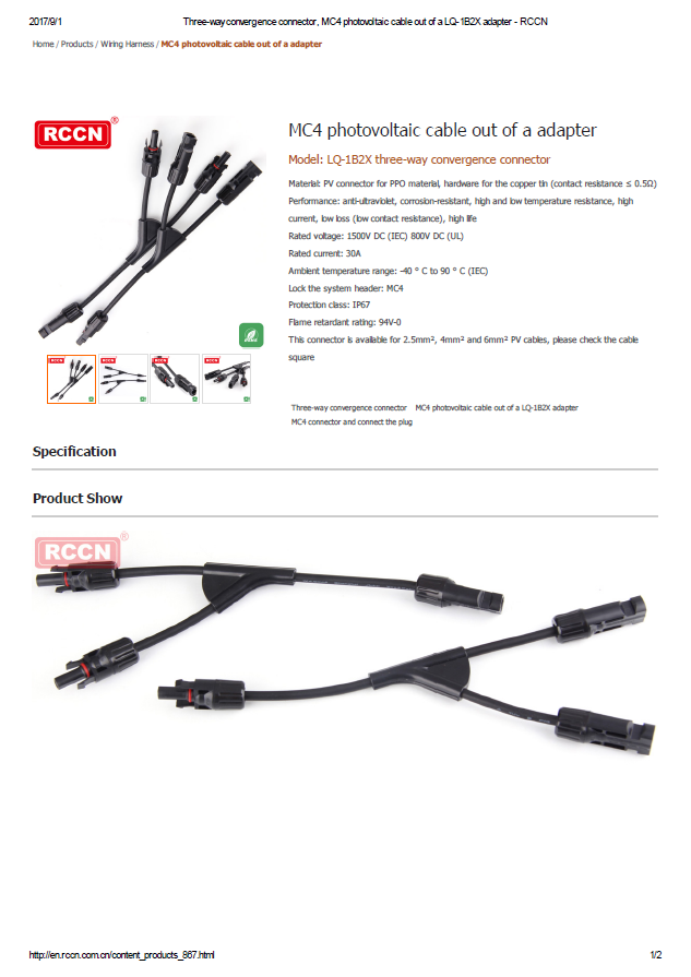 MC4 photovoltaic cable out of a adapter -Specifications 