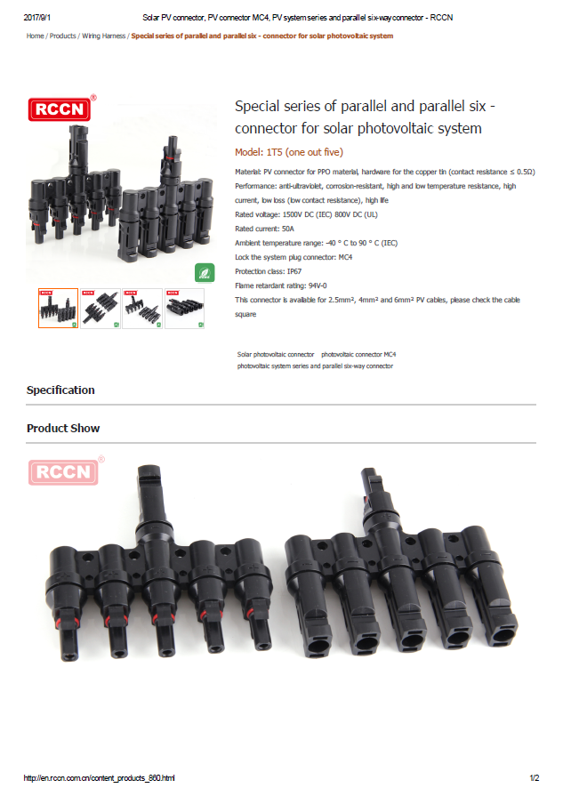 Special series of parallel and parallel six - connector for solar photovoltaic system  -  Specifications 