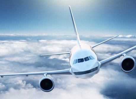 ICAO releases carbon dioxide through the new aircraft