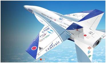 Japan PD Aerospace has developed a low cost single engine