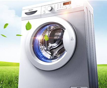 2018 washing machine market