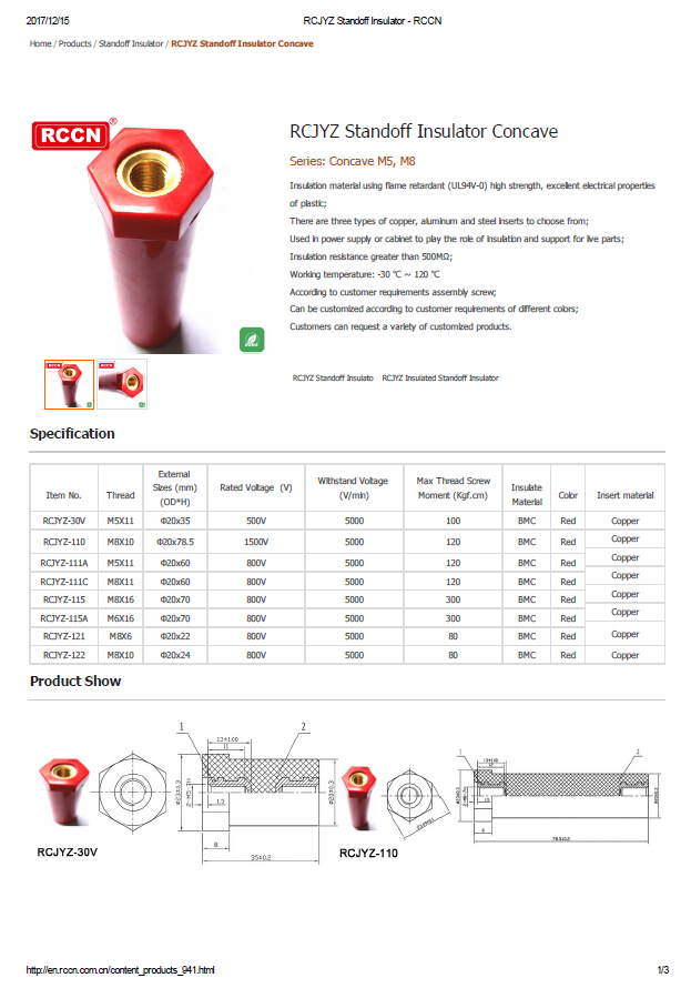 RCJYZ Standoff Insulator Concave  Specifications
