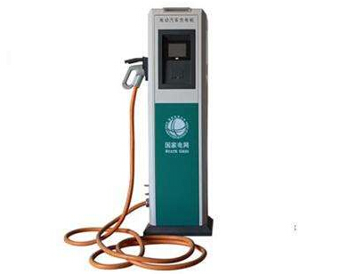 What are the charging methods for car charging equipment?