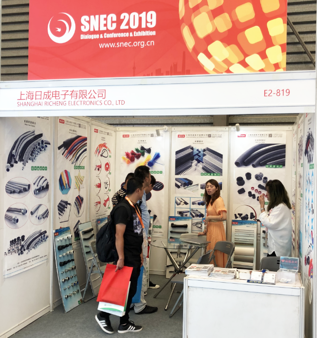 SNEC 13th (2019) International Solar Photovoltaic and Smart Energy (Shanghai) Exhibition