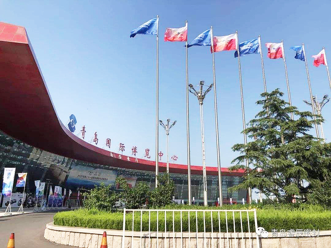 The 21st China Qingdao International Industrial Automation Technology and Equipment Exhibition
