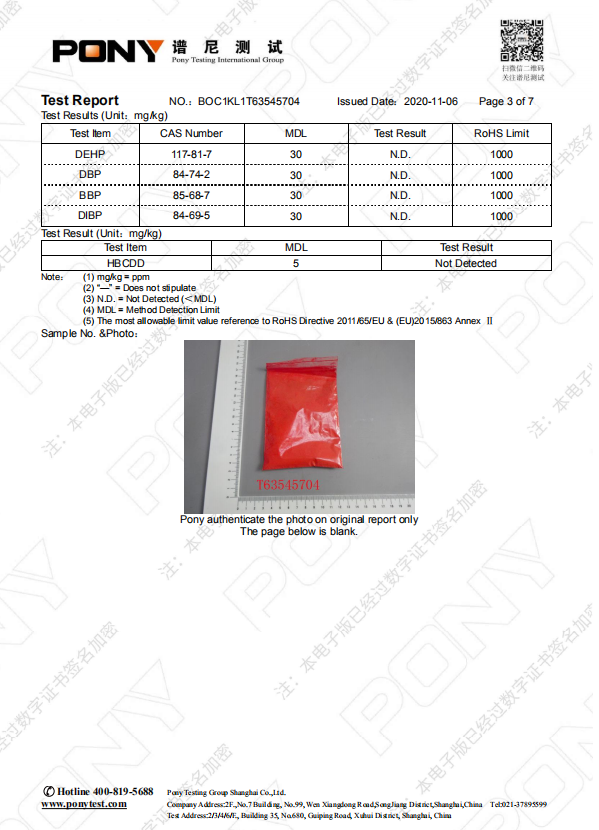 RCCN Red powder RoSH2.0 + 1D environmental certificate 20201106