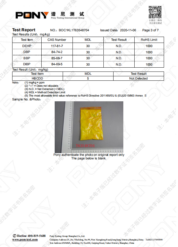 RCCN yellow powder RoSH2.0 + 1D environmental certificate 20201106
