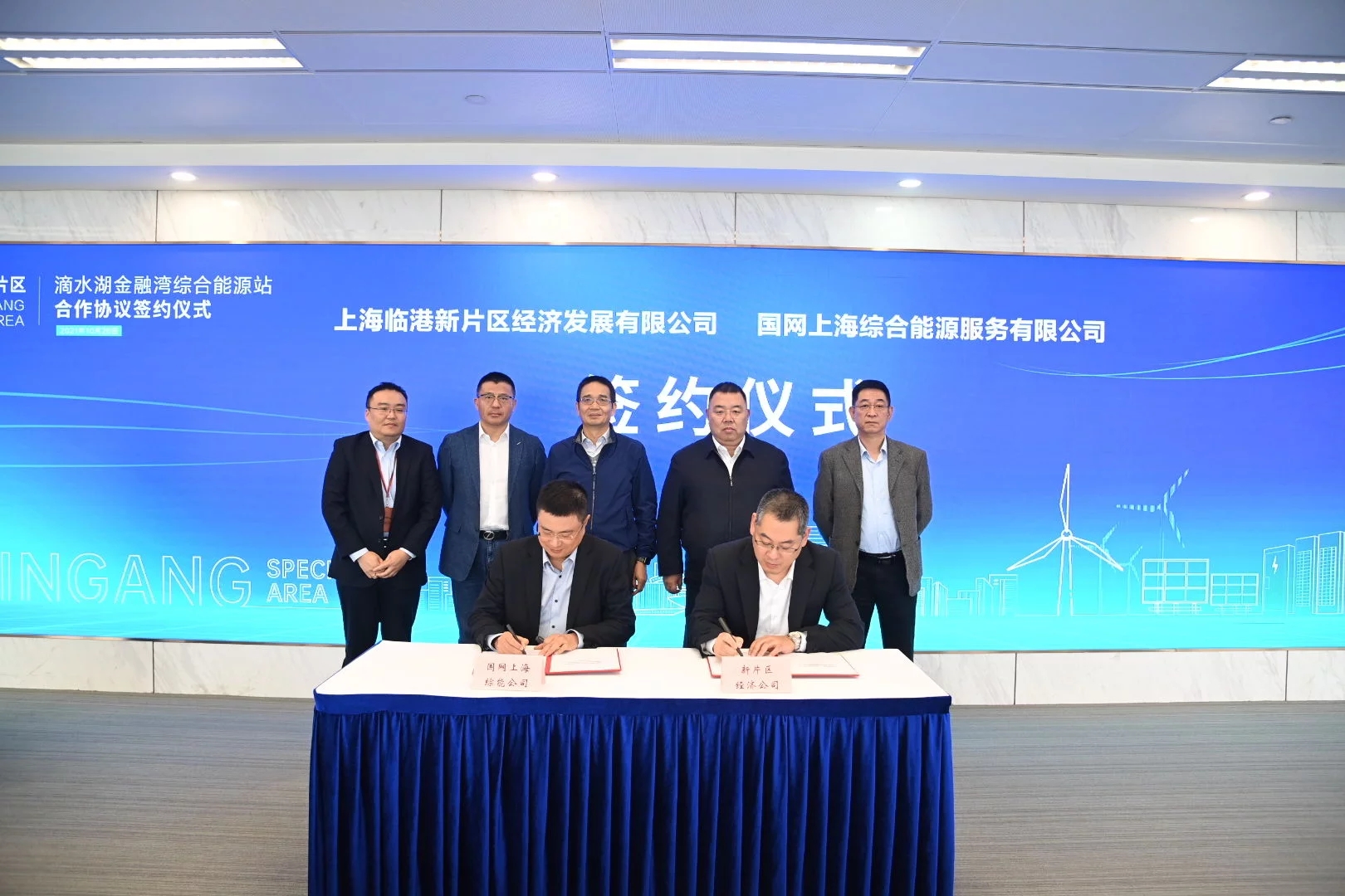 Shanghai's first all-electric integrated energy station project is completed, which can provide nearly 18 million kilowatt-hours of electricity to the power grid