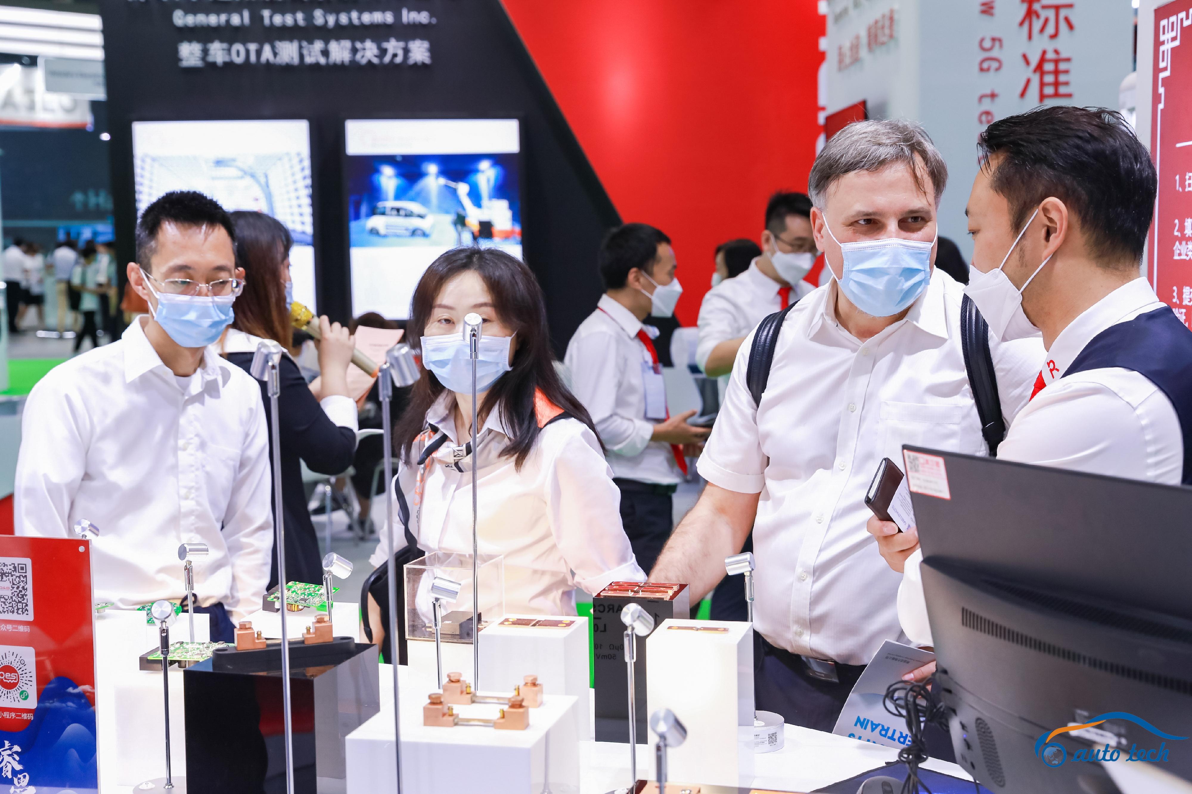 South China Automotive Test and Measurement Technology Exhibition will be held in Guangzhou next May